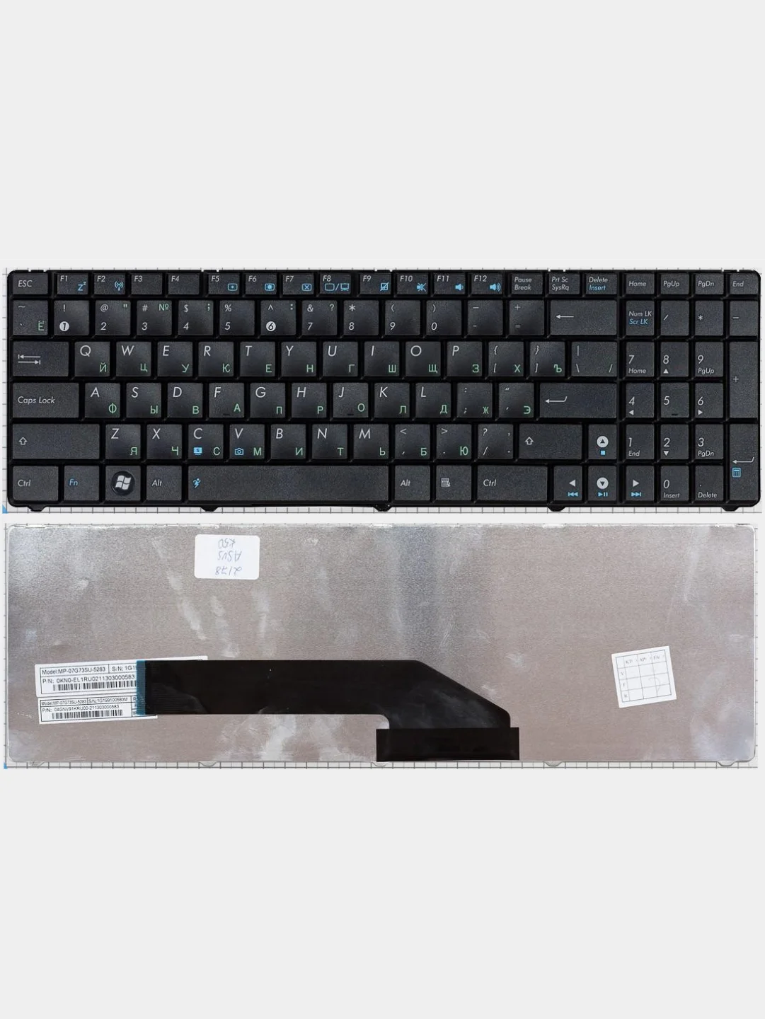 Клавиатура для ноутбука Asus K50 K60 K70 черная