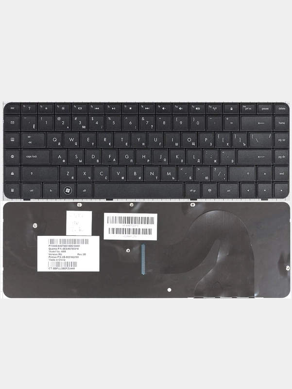 Клавиатура для ноутбука HP Compaq Presario CQ62 CQ56 G62 G56 черная