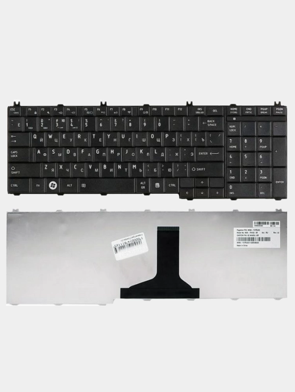 Клавиатура для ноутбука Toshiba Satellite C650 C660 L650 L670 L750 L775 черная