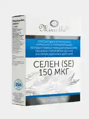 Селен Mirrolla, 40 таблеток по 150 мкг