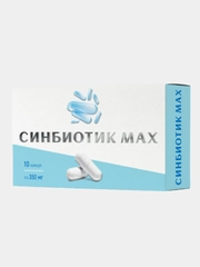 Синбиотик МАХ Mirrolla, 10 капсул по 350 мг