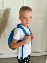 Рюкзак детский
