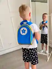 Рюкзак детский