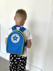 Рюкзак детский