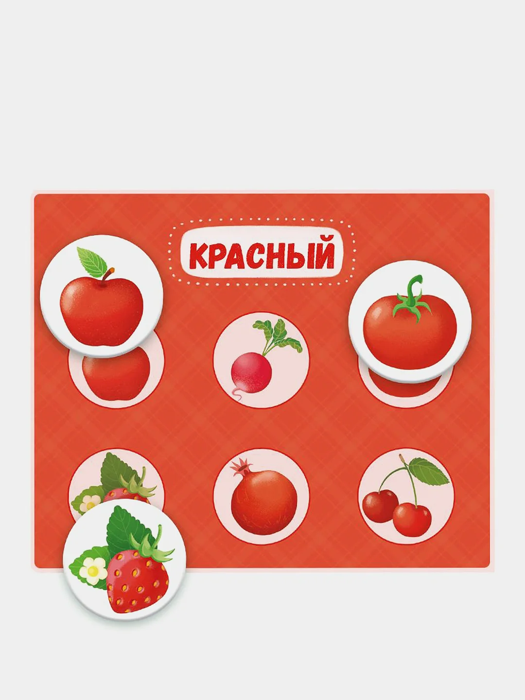 Лото детское