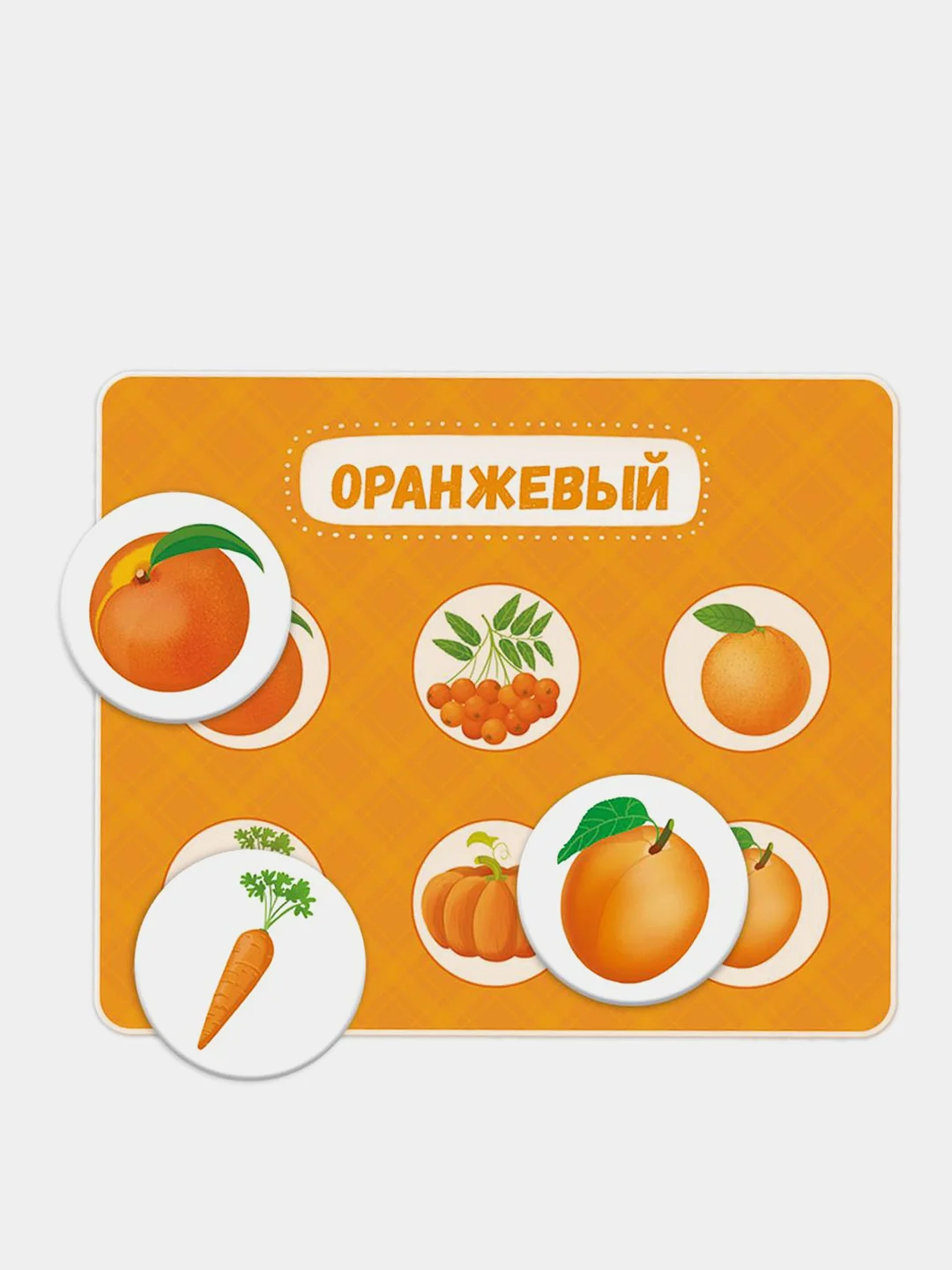 Лото детское