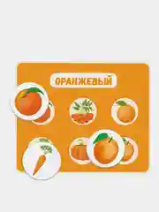 Лото детское