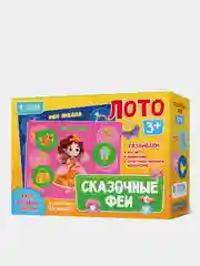 Лото детское