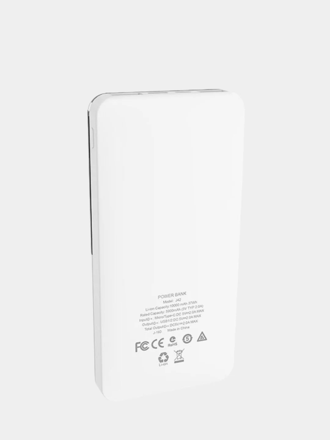 Белый внешний аккумулятор, Power Bank Hoco J42 Led display 10000 mAh
