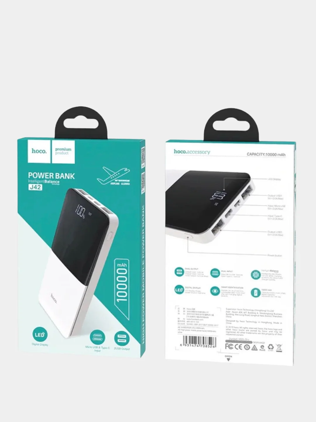 Белый внешний аккумулятор, Power Bank Hoco J42 Led display 10000 mAh