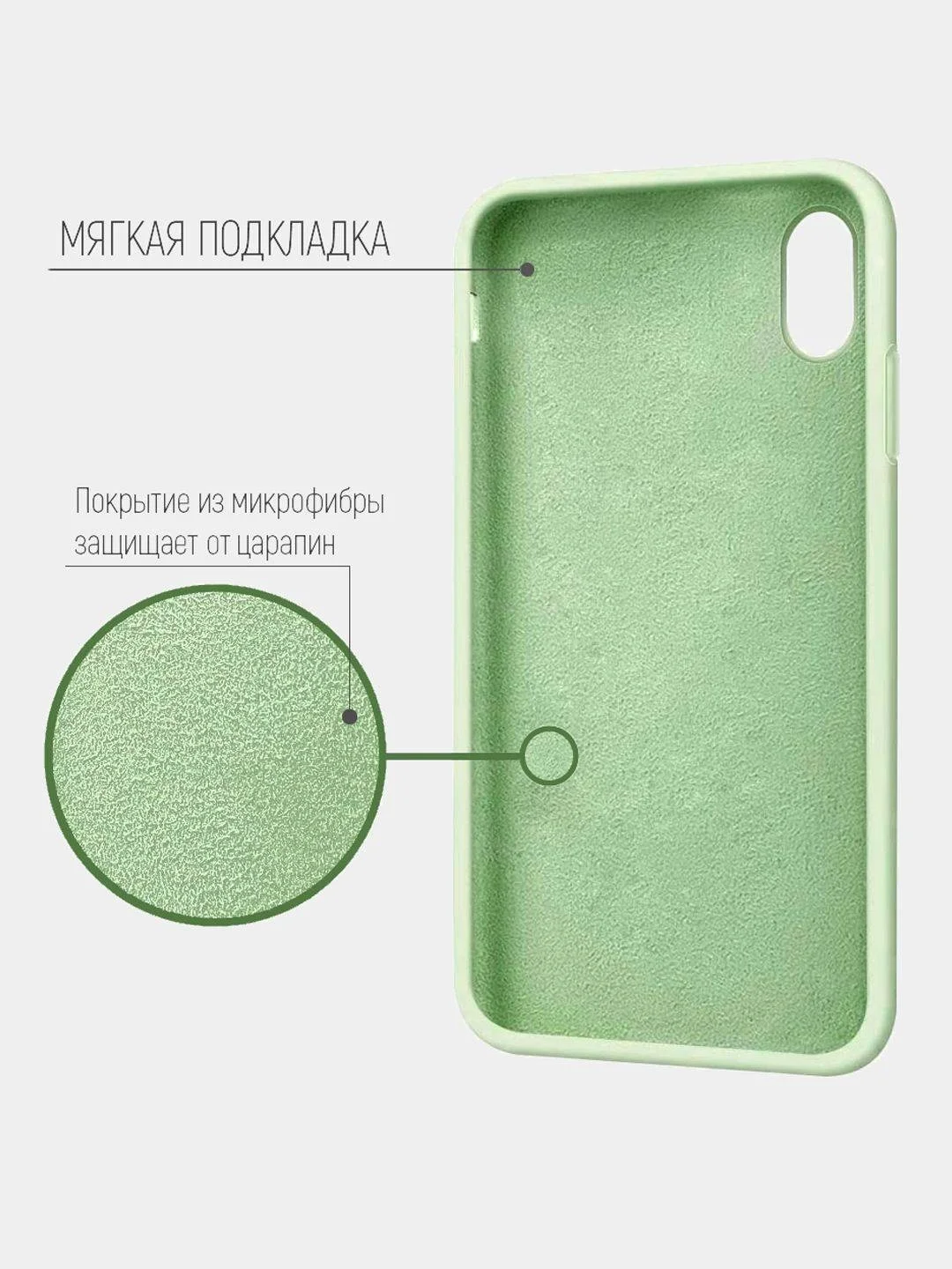 Белый чехол для iPhone 12 Pro Max, силиконовый, c логотипом
