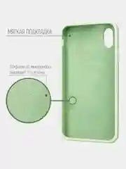 Белый чехол для iPhone 12 Pro Max, силиконовый, c логотипом