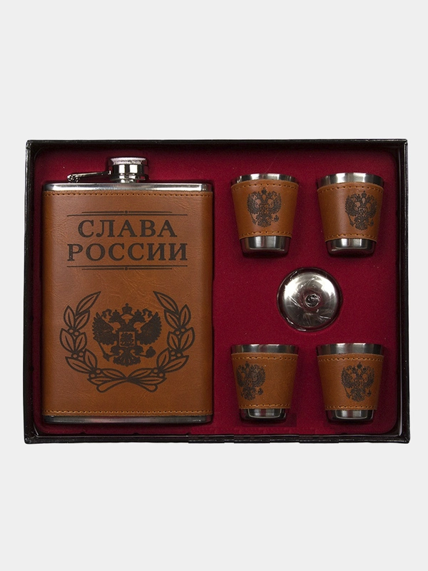 Подарочный набор "Нержавеющая фляжка c рюмками" (250мл.)