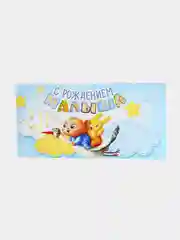 Коралловый меланж конверт-открытка для денег