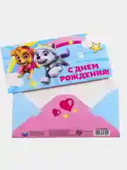 Оливковый конверт-открытка для денег