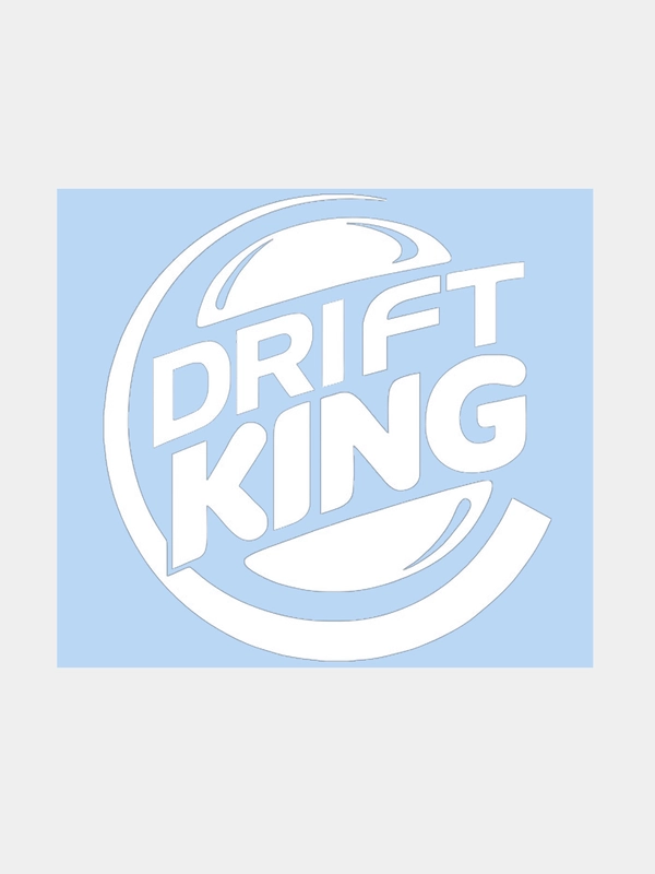 Наклейка на авто "Drift King Король Дрифта" 19х19см