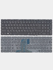 Клавиатура для ноутбука HP Pavilion 250 G4 G5, 255 G4, 15-af черная без рамки