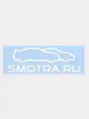 Наклейка на авто "Smotra-Смотра" 20х7см
