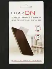 Жидкое стекло для iPhone 8, X, XS Max, прозрачная