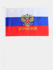 Флаг России 32 х 44 см, древко 60 см