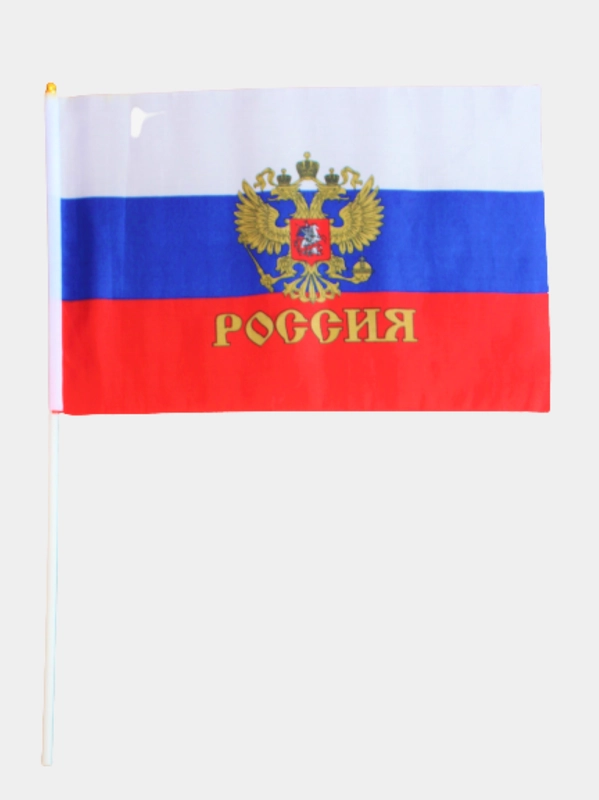 Флаг России 32 х 44 см, древко 60 см