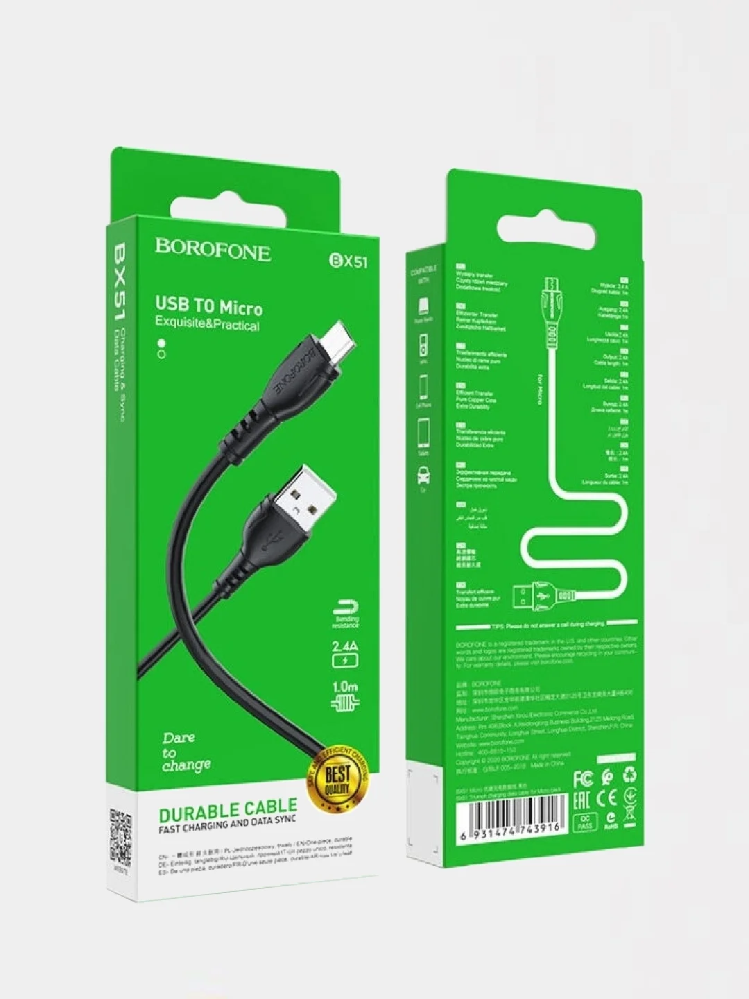 Белый кабель Micro USB для Samsung Xiaomi Honor