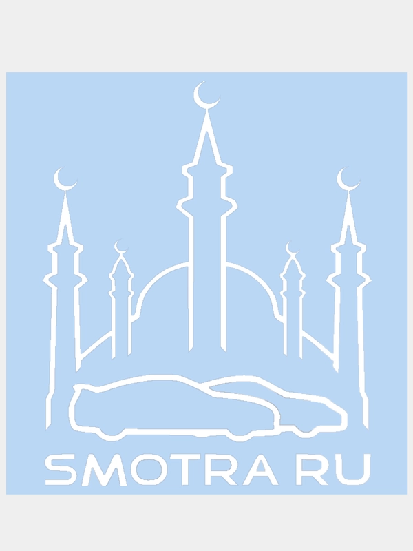 Наклейка на авто "Smotra КАЗАНЬ" 20х16см