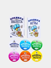 Развивающая настольная игра "Правила полета"