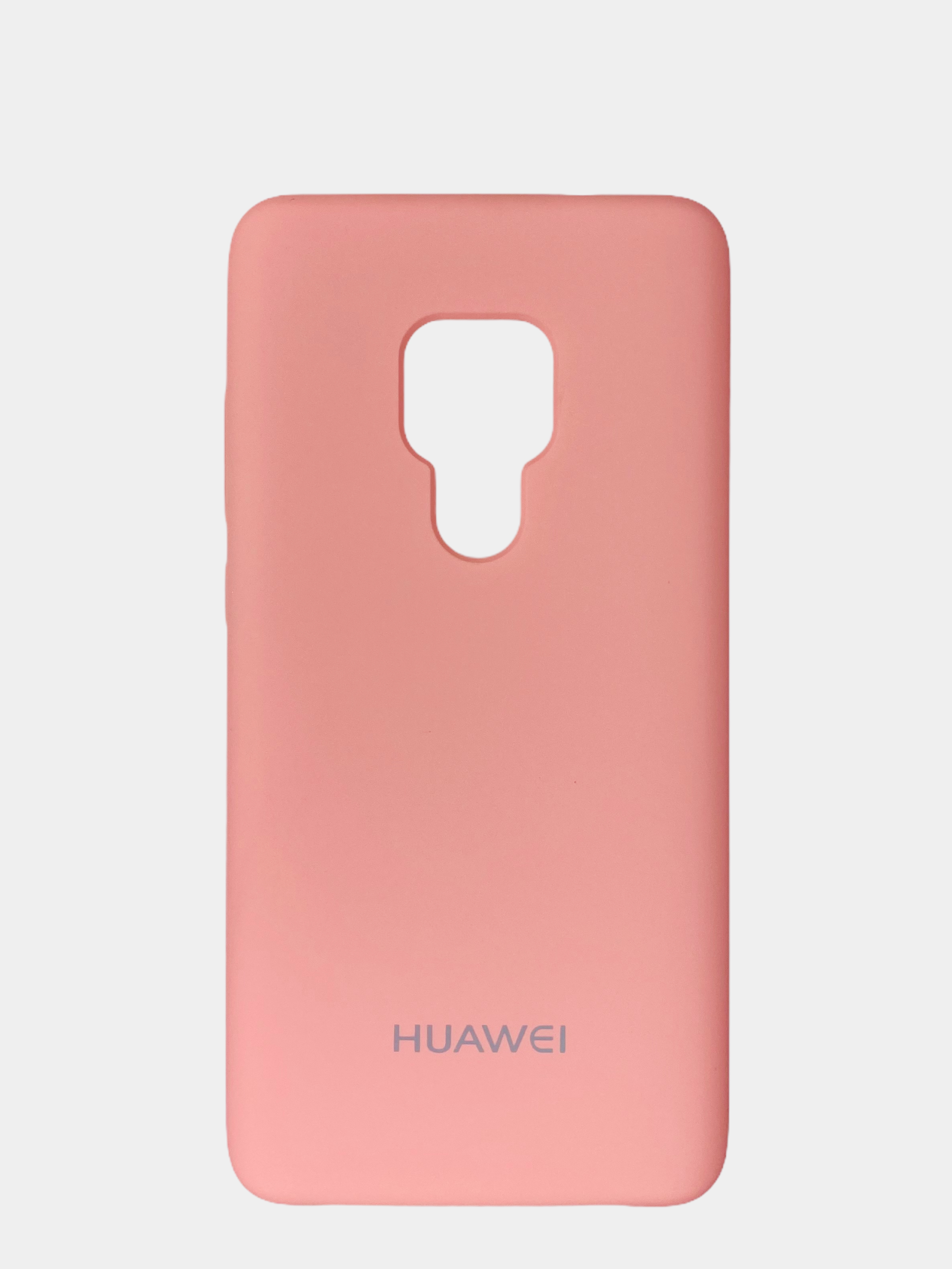 huawei mate 20 lite silicone case