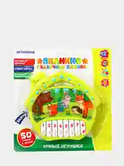 Игрушка интерактивная "Пианино Сказочные песенки", звук, PP, 2АА, 20,3x21,4x2,8см