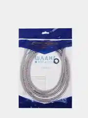 Шланг для душа 150см, 1/2"(Имп)-М22(Рус), сталь, пластик, ПВХ