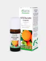 Натуральные эфирные масла Oleos 10 мл (Аромамасла), 9 ароматов