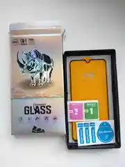 Защитное стекло 9D для IPhone 6+/  IPhone 7+/ IPhone 8+