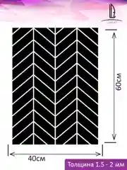 Трафарет пластиковый Luxart Template "Паркет"60*40