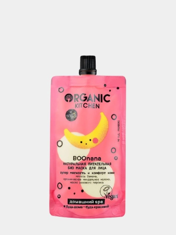 Маска для лица Organic Kitchen Домашний SPA БИО Натуральная питательная Boonana, 100 мл