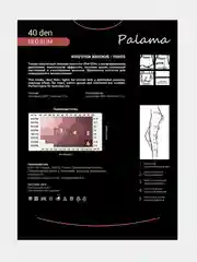 Колготки Palama RED SLIM 40