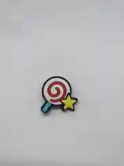 Серый джиббитсы