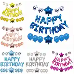 Голубой набор воздушных шаров "Happy Birthday"