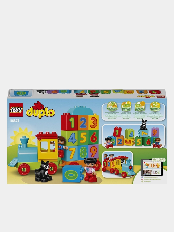 Конструктор LEGo duplo"Считай и играй", поезд с цифрами