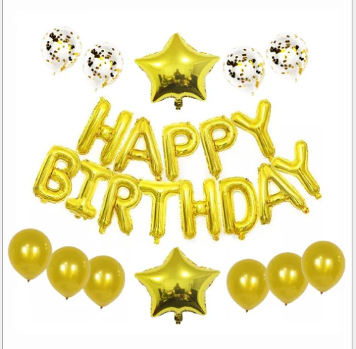 Золотой набор воздушных шаров "Happy Birthday"