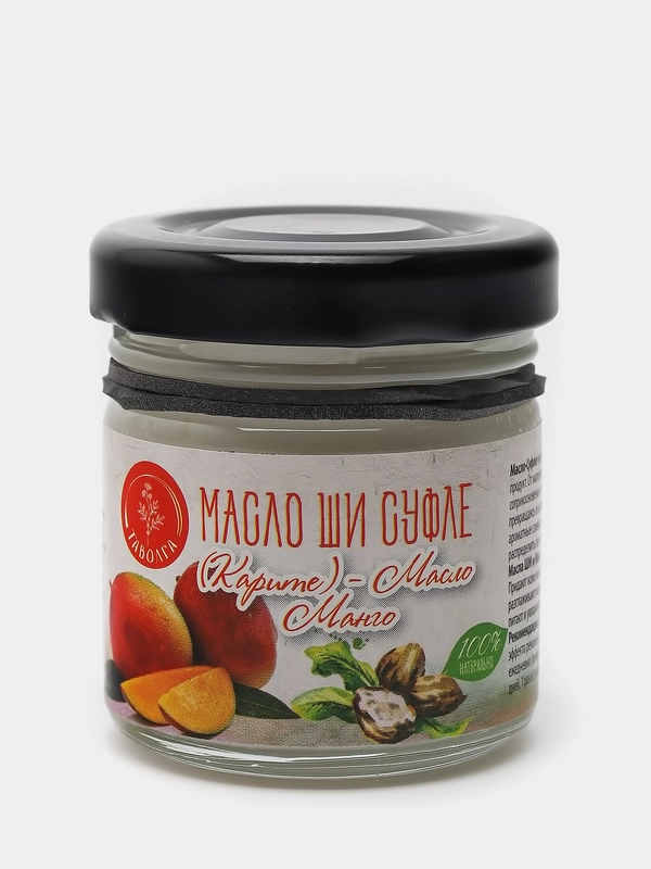 Масло ши с маслом манго. Масло ши с маслом манго