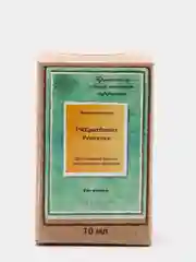 PREparfumer (Препарфюмер) - средство для подготовки кожи к нанесению духов, туалетной воды
