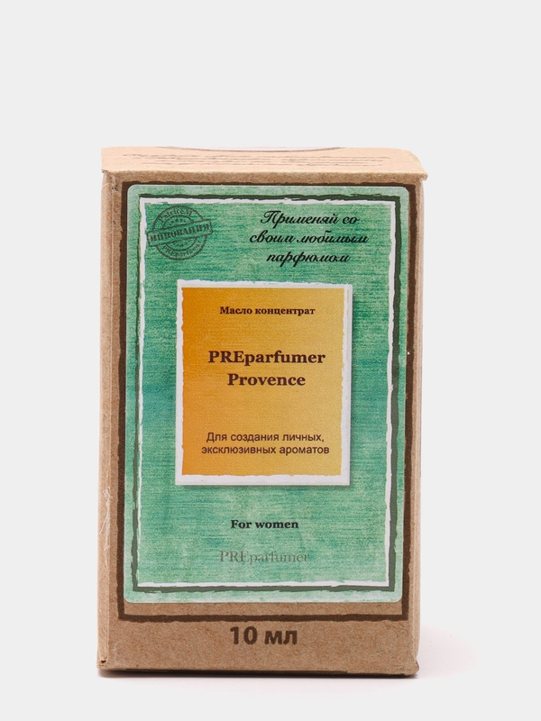 PREparfumer (Препарфюмер) - средство для подготовки кожи к нанесению духов, туалетной воды
