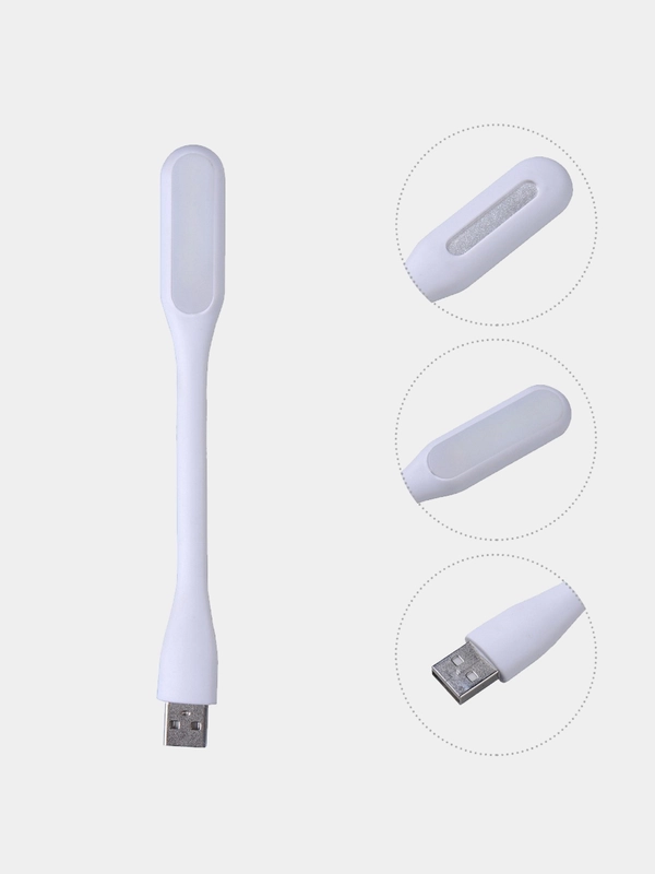 USB светильник, фонарь, LED ночник