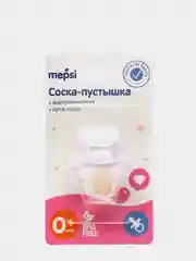 Соска-пустышка латексная анатомическая MEPSI 0+ мес 0300