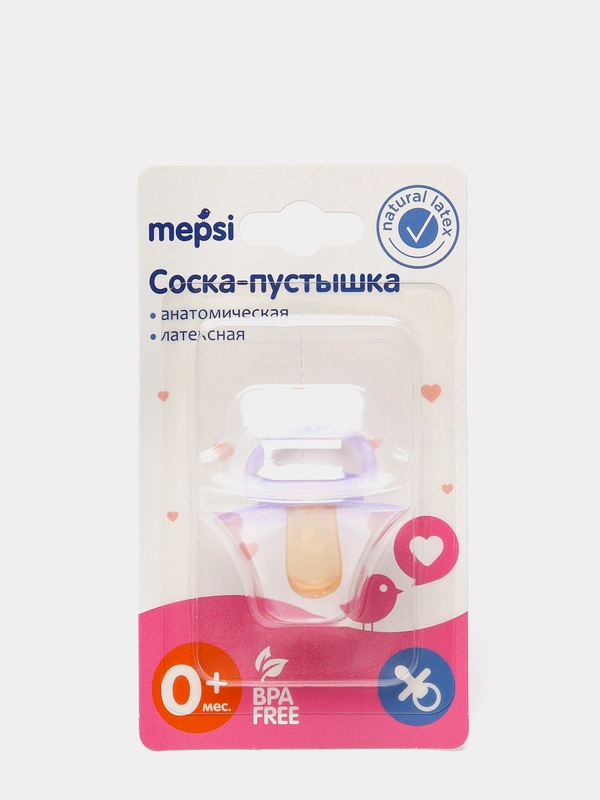 Соска-пустышка латексная анатомическая MEPSI 0+ мес 0300