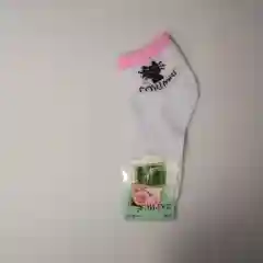 Белый следки женские "Кошка"