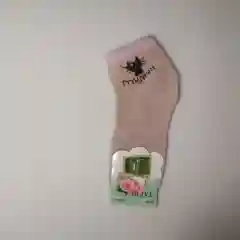Терракотовый следки женские "Кошка"