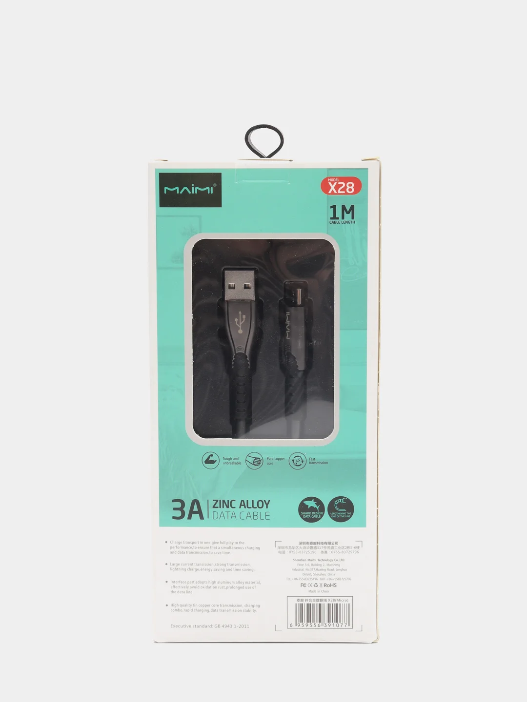 USB кабель micro USB 1.0м MAIMI X28 (черный) 3A