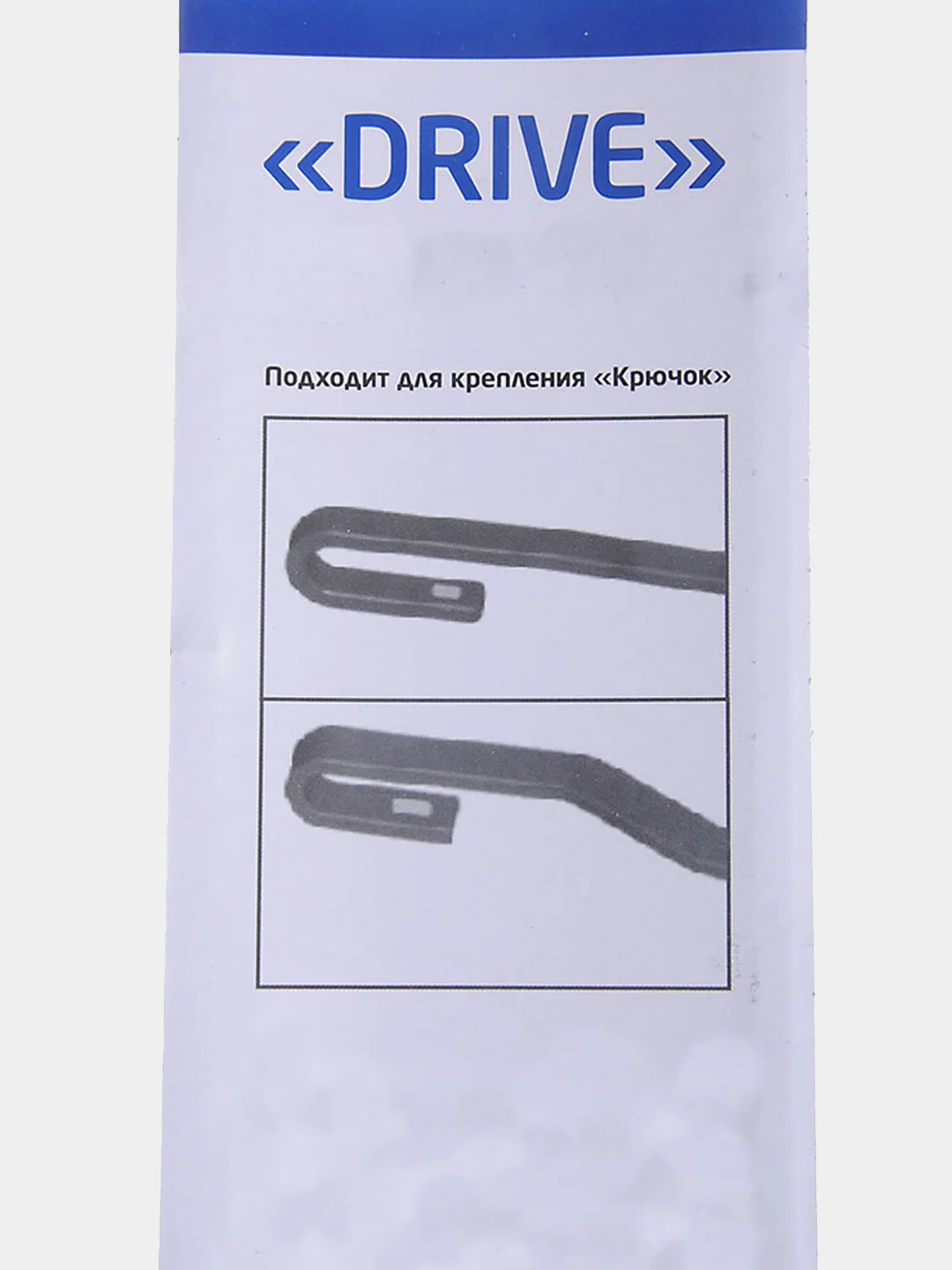 Щетка стеклоочистителя бескаркасная